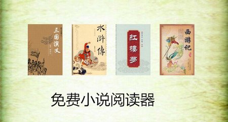 云开体育app网页版入口